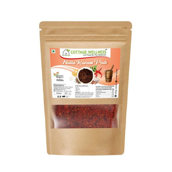 Nalla Karam - 125 g