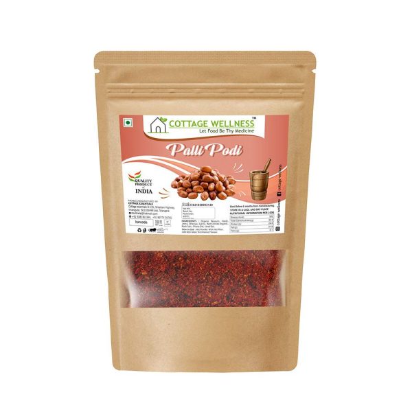 Palli / Peanut Podi - 250gm