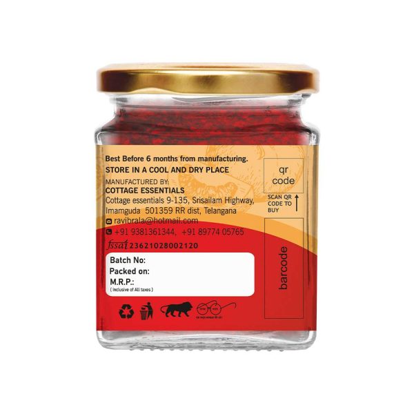 Tomato Pickle - 250 g - Image 3